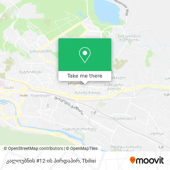 კალოუბნის #12-ის პირდაპირ map