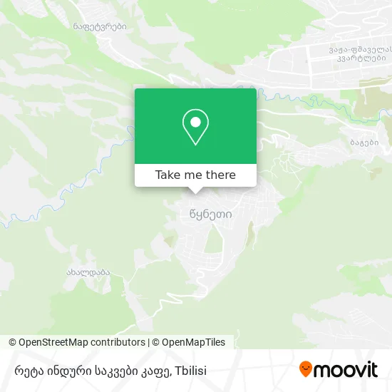 რეტა ინდური საკვები კაფე map