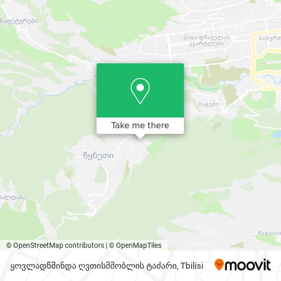 ყოვლადწმინდა ღვთისმშობლის ტაძარი map