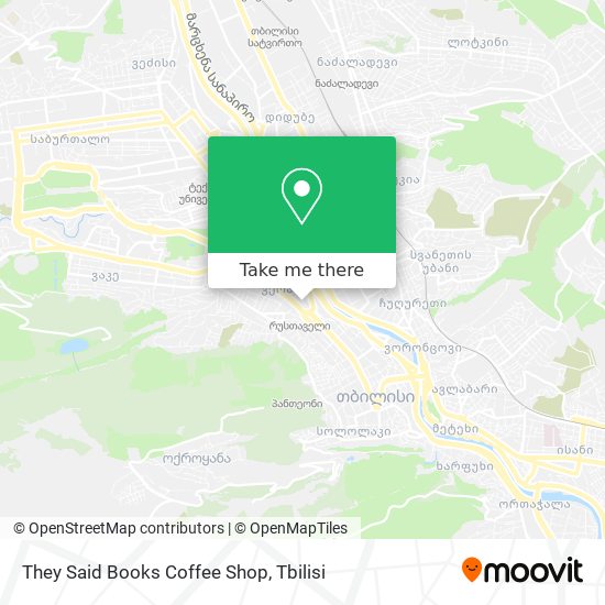 They Said Books Coffee Shop map
