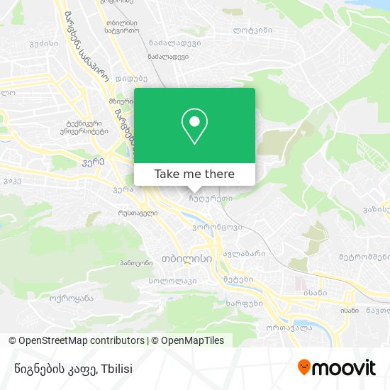 წიგნების კაფე map