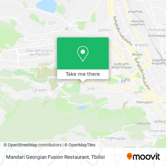 Карта Mandari Georgian Fusion Restaurant