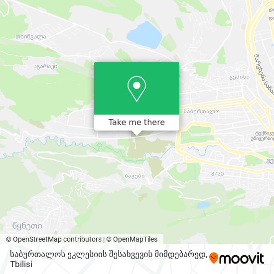 საბურთალოს ეკლესიის შესახვევის მიმდებარედ map