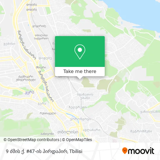 9 ძმის ქ. #47-ის პირდაპირ map