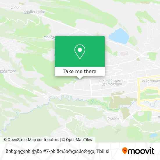 მინდელის ქუჩა #7-ის მოპირდაპირედ map