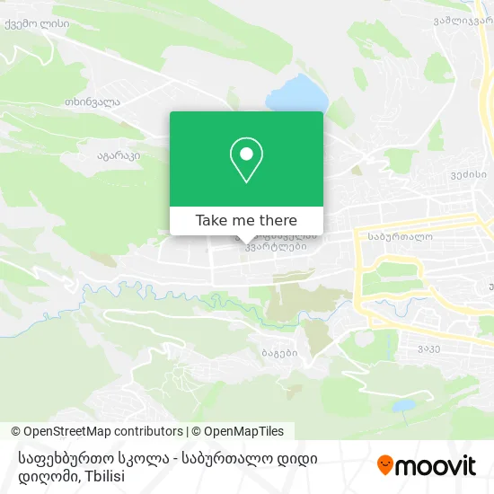 საფეხბურთო სკოლა - საბურთალო დიდი დიღომი map