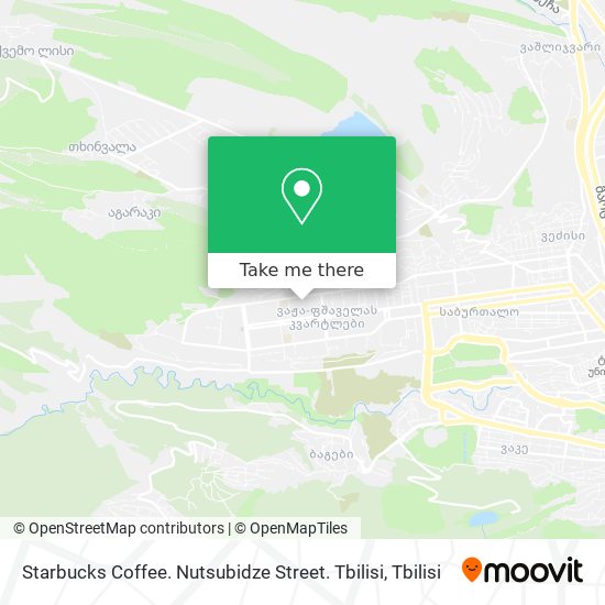 Карта Starbucks Coffee. Nutsubidze Street. Tbilisi