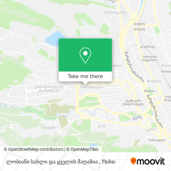ლობიანი სახლი და ყველის მაღაზია. map