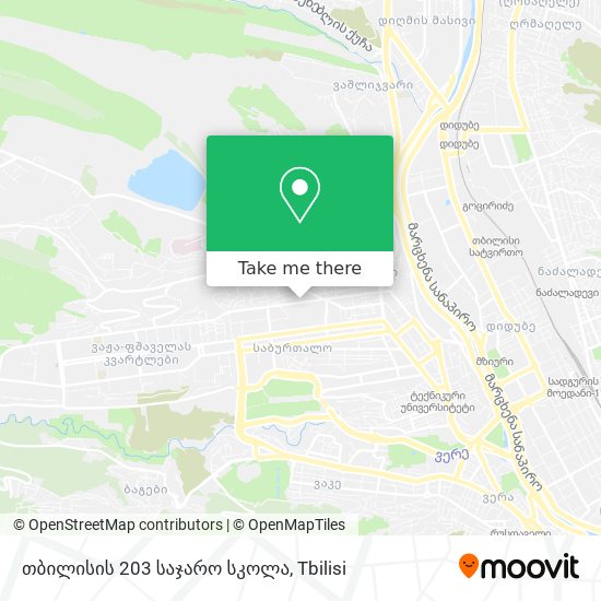 თბილისის 203 საჯარო სკოლა map