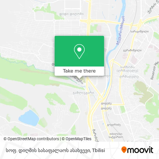 სოფ. დიღმის სასაფალაოს ასახვევი map