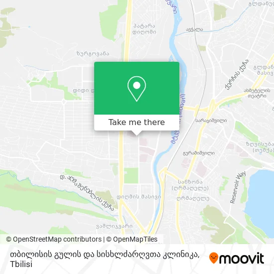 თბილისის გულის და სისხლძარღვთა კლინიკა map