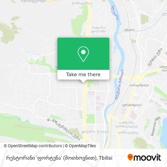 რესტორანი 'ფორტუნა' (მოთხოვნით) map