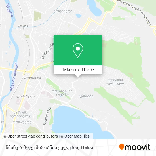 წმინდა მეფე მირიანის ეკლესია map