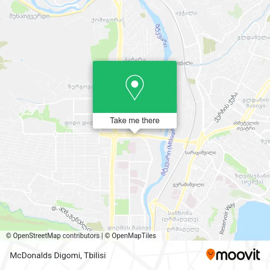 Карта McDonalds Digomi