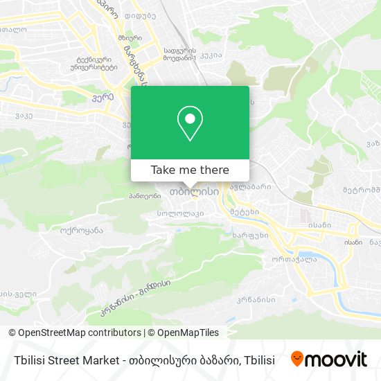 Карта Tbilisi Street Market - თბილისური ბაზარი