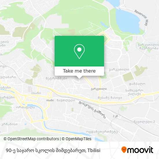 90-ე საჯარო სკოლის მიმდებარეთ map