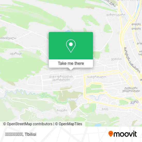 Карта სმუგლერსი