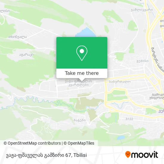 ვაჟა-ფშაველას გამზირი 67 map