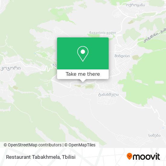 Карта Restaurant Tabakhmela