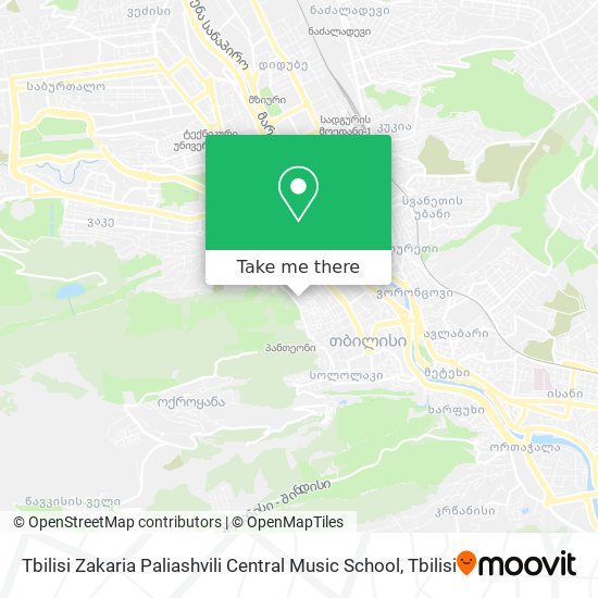 Карта Tbilisi Zakaria Paliashvili Central Music School