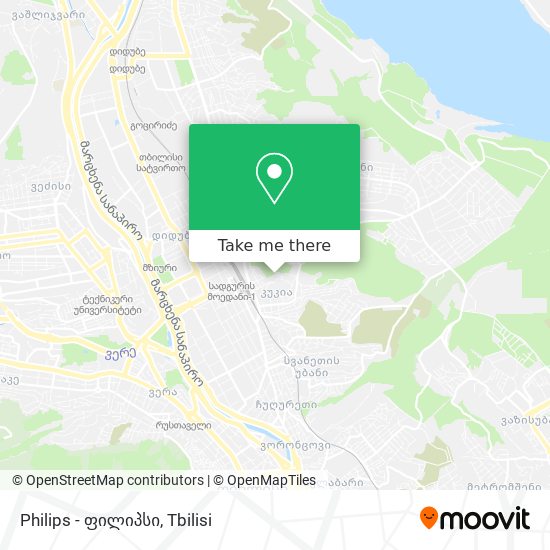 Philips - ფილიპსი map