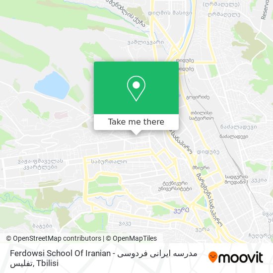 Карта Ferdowsi School Of Iranian - مدرسه ایرانی فردوسی تفلیس