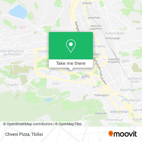 Карта Chveni Pizza