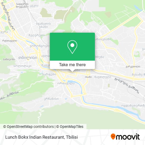 Карта Lunch Bokx Indian Restaurant
