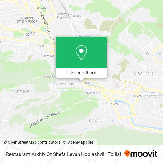 Карта Restaurant Arkhiv Ot Shefa Levan Kobiashvili