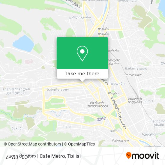 კაფე მეტრო | Cafe Metro map