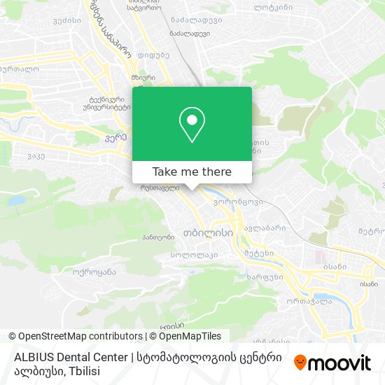 Карта ALBIUS Dental Center | სტომატოლოგიის ცენტრი ალბიუსი