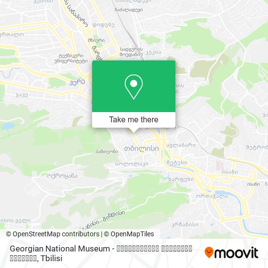 Georgian National Museum - საქართველოს ეროვნული მუზეუმი map