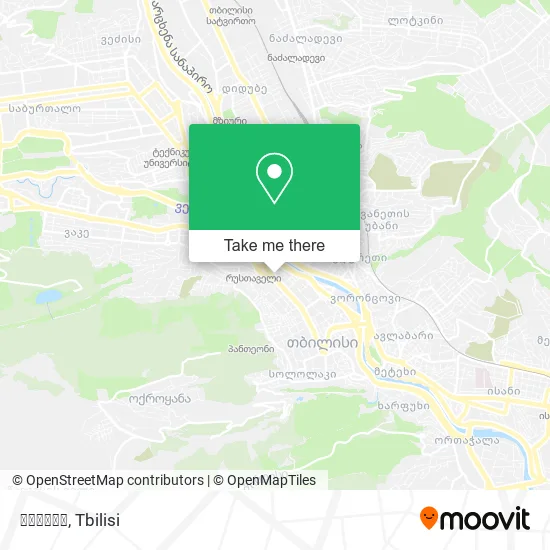 Карта სმარტი