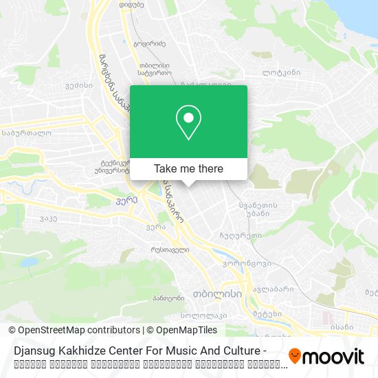 Карта Djansug Kakhidze Center For Music And Culture - ჯანსუღ კახიძის სახელობის მუსიკალურ კულტურული ცენტრი