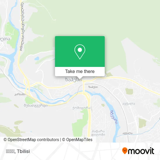 Карта გაზი