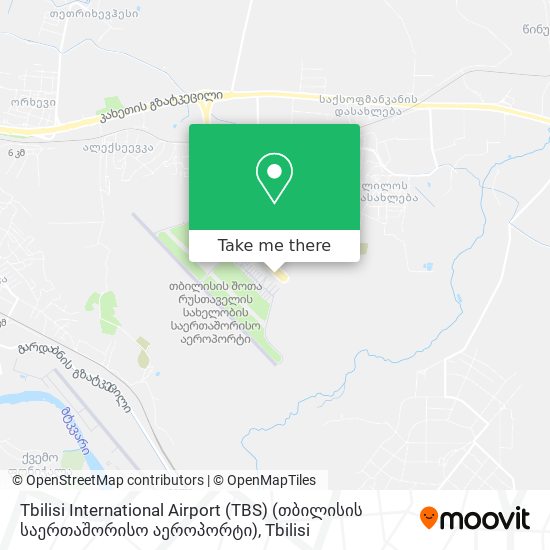 Карта Tbilisi International Airport (TBS) (თბილისის საერთაშორისო აეროპორტი)