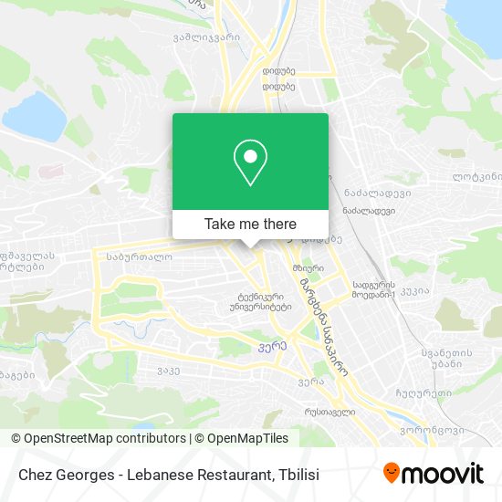 Карта Chez Georges - Lebanese Restaurant