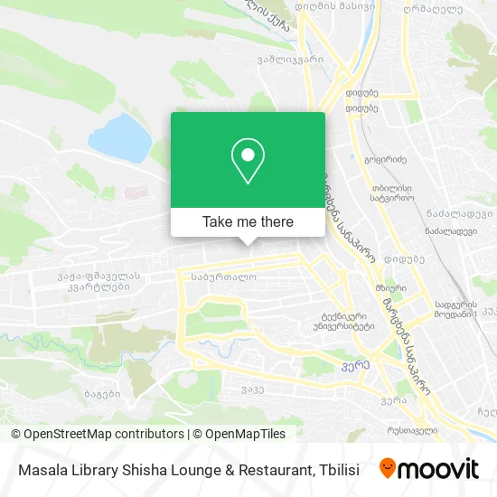 Карта Masala Library Shisha Lounge & Restaurant