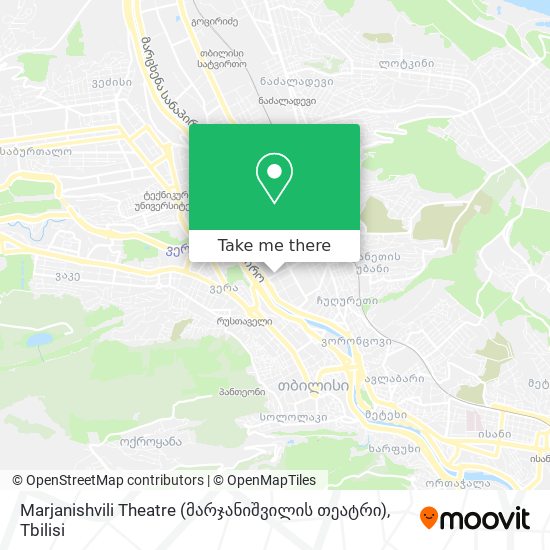 Карта Marjanishvili Theatre (მარჯანიშვილის თეატრი)