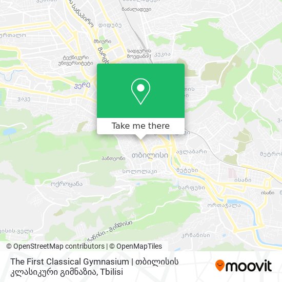 Карта The First Classical Gymnasium | თბილისის კლასიკური გიმნაზია