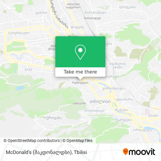 McDonald's (მაკდონალდსი) map