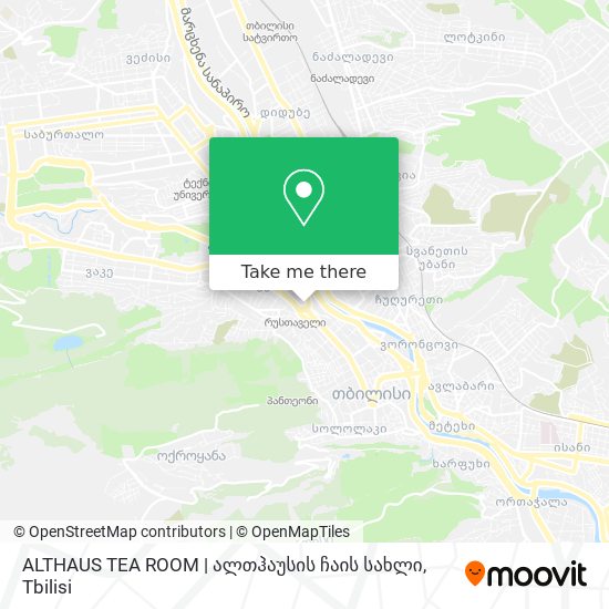 Карта ALTHAUS TEA ROOM | ალთჰაუსის ჩაის სახლი