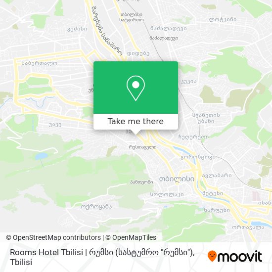 Карта Rooms Hotel Tbilisi | რუმსი (სასტუმრო "რუმსი")