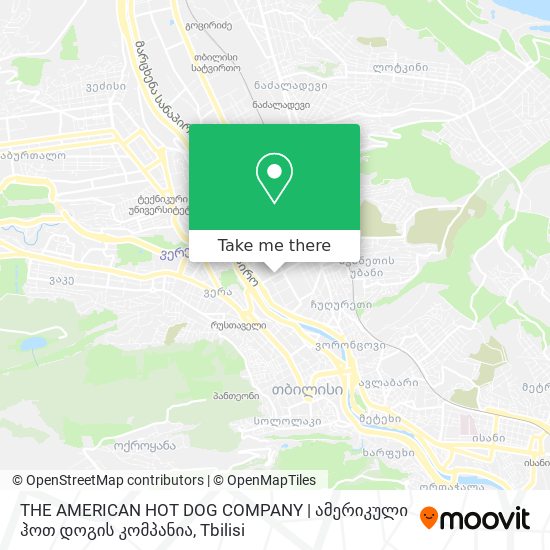 Карта THE AMERICAN HOT DOG COMPANY | ამერიკული ჰოთ დოგის კომპანია