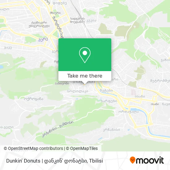 Dunkin' Donuts | დანკინ' დონატსი map