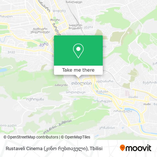 Карта Rustaveli Cinema (კინო რუსთაველი)