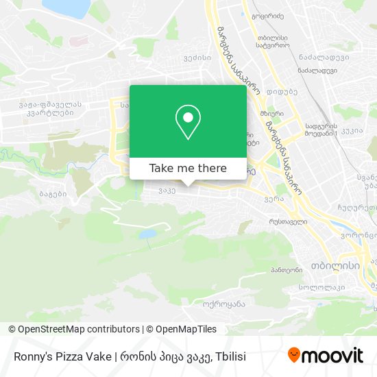 Карта Ronny's Pizza Vake | რონის პიცა ვაკე