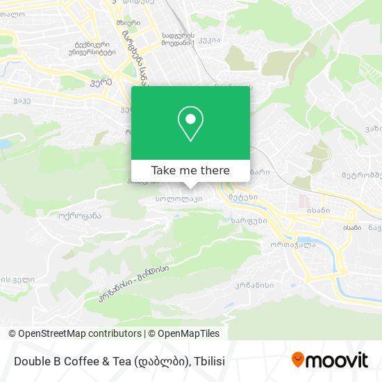 Double B Coffee & Tea (დაბლბი) map