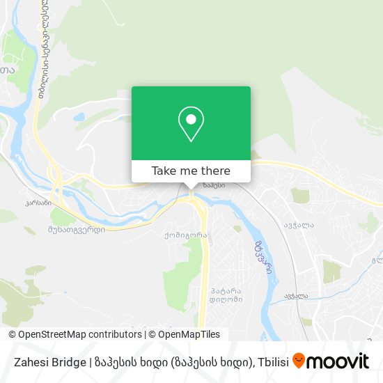 Zahesi Bridge | ზაჰესის ხიდი map