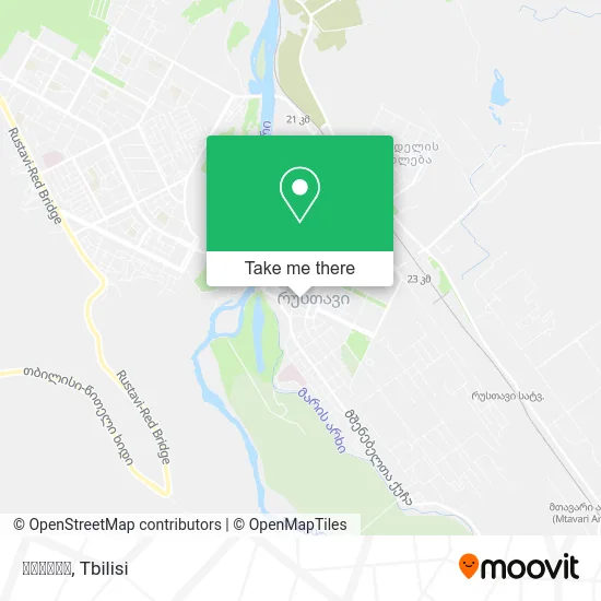 Карта ავერსი